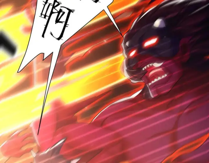 《开局震惊女帝老婆，我无敌了》第83话 绞杀魔族图160