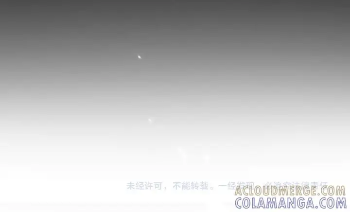 《开局震惊女帝老婆，我无敌了》第83话 绞杀魔族图181