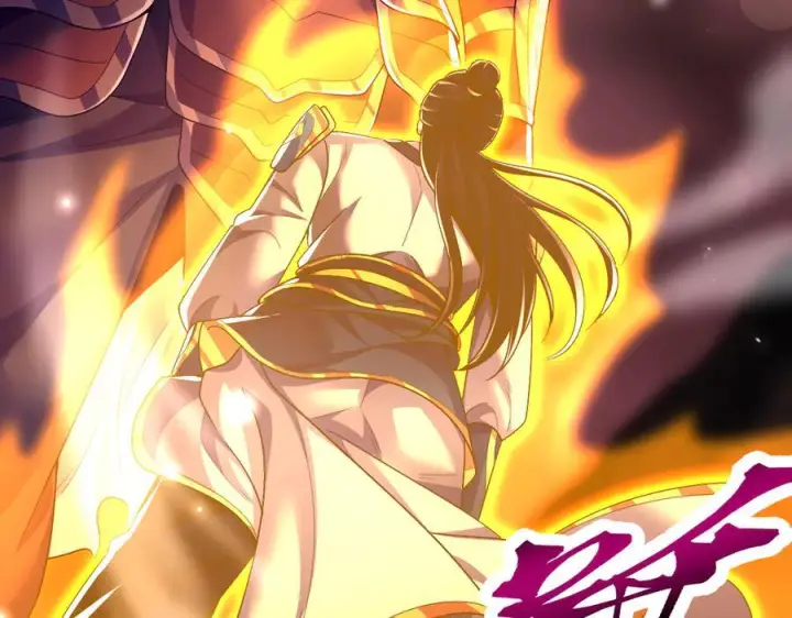 《开局震惊女帝老婆，我无敌了》第83话 绞杀魔族图7
