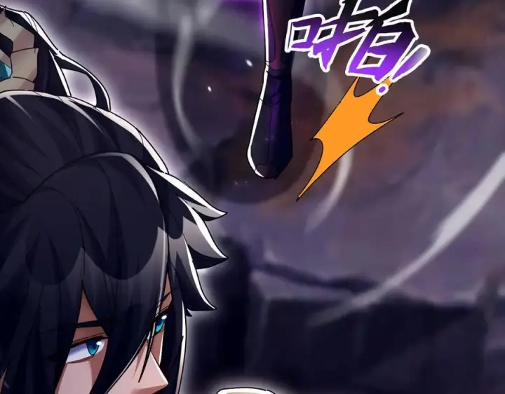 《开局震惊女帝老婆，我无敌了》第84话 祖师，您看小女怎么样？图143