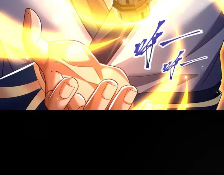 《开局震惊女帝老婆，我无敌了》第84话 祖师，您看小女怎么样？图20