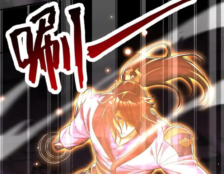 《开局震惊女帝老婆，我无敌了》第84话 祖师，您看小女怎么样？图56