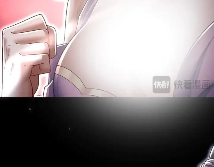 《开局震惊女帝老婆，我无敌了》第84话 祖师，您看小女怎么样？图96