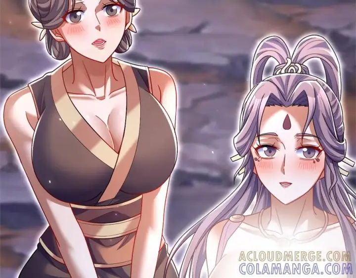 《开局震惊女帝老婆，我无敌了》第85话 与我入塔图17