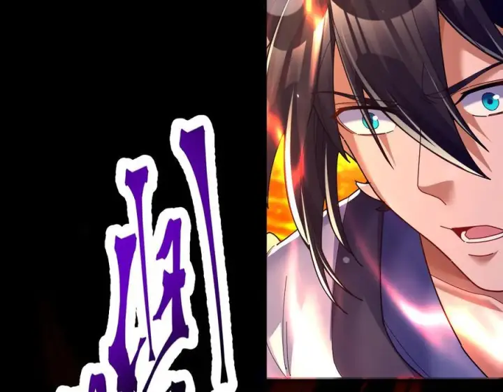 《开局震惊女帝老婆，我无敌了》第85话 与我入塔图172