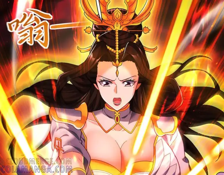 《开局震惊女帝老婆，我无敌了》第86话 护夫狂魔图157