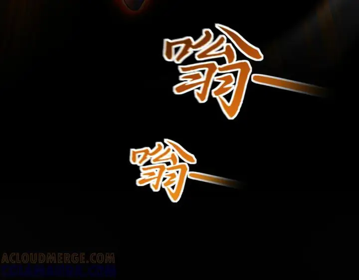 《开局震惊女帝老婆，我无敌了》第86话 护夫狂魔图161