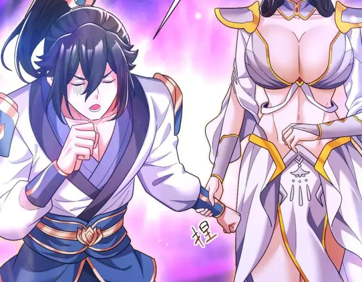 《开局震惊女帝老婆，我无敌了》第86话 护夫狂魔图36