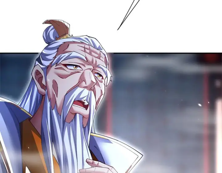 《开局震惊女帝老婆，我无敌了》第87话 偷袭瑶池图115
