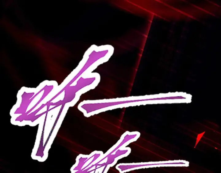 《开局震惊女帝老婆，我无敌了》第87话 偷袭瑶池图12
