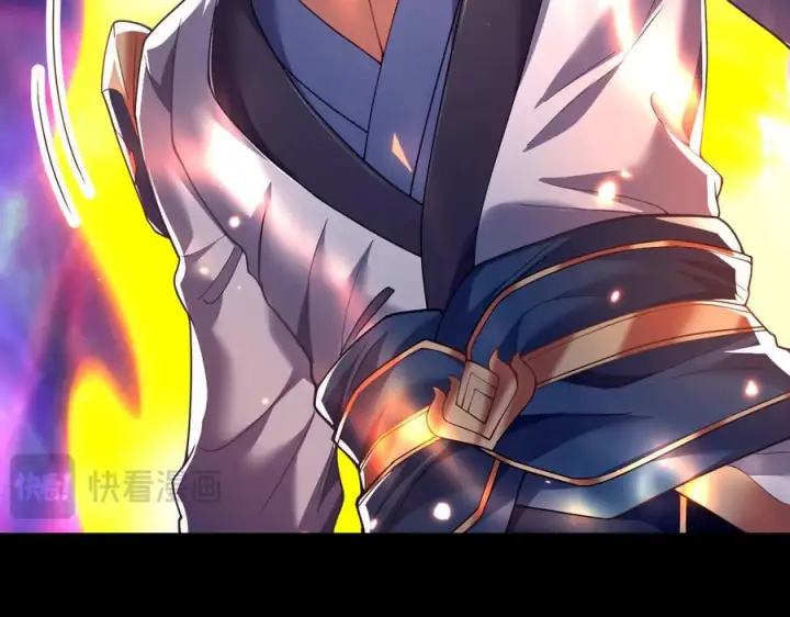 《开局震惊女帝老婆，我无敌了》第87话 偷袭瑶池图18