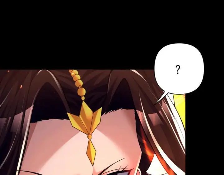 《开局震惊女帝老婆，我无敌了》第87话 偷袭瑶池图7