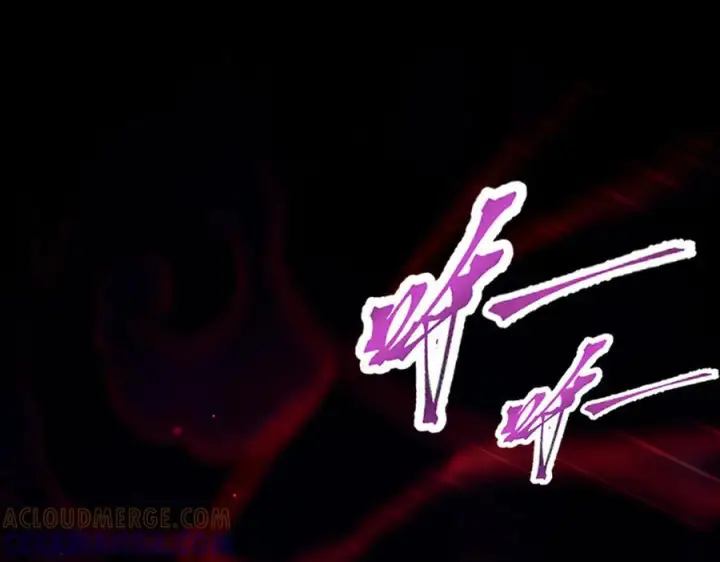 《开局震惊女帝老婆，我无敌了》第87话 偷袭瑶池图9