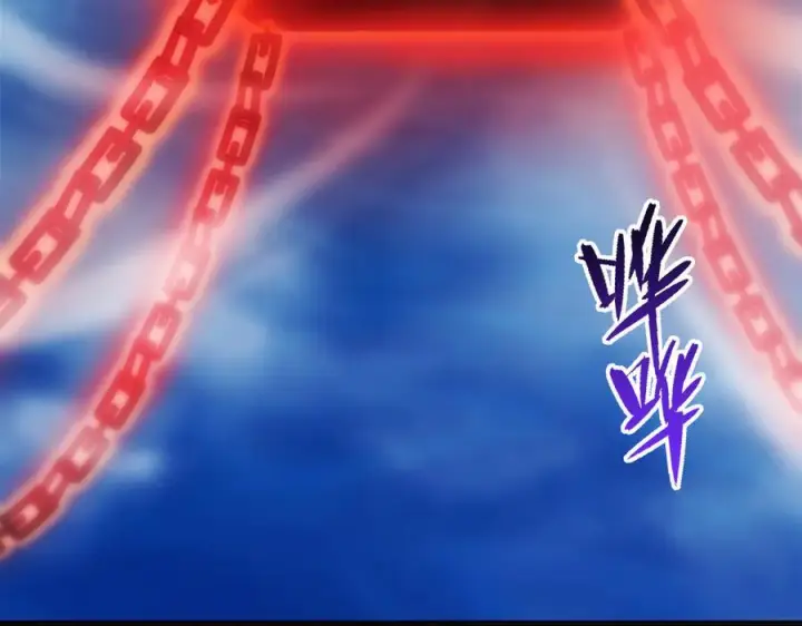 《开局震惊女帝老婆，我无敌了》第88话 要吃屁吗？图14