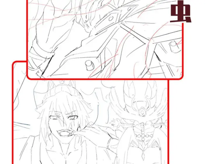 《开局震惊女帝老婆，我无敌了》第88话 要吃屁吗？图171