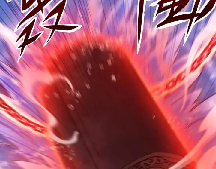 《开局震惊女帝老婆，我无敌了》第88话 要吃屁吗？图18