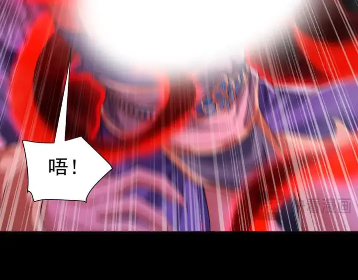 《开局震惊女帝老婆，我无敌了》第88话 要吃屁吗？图51