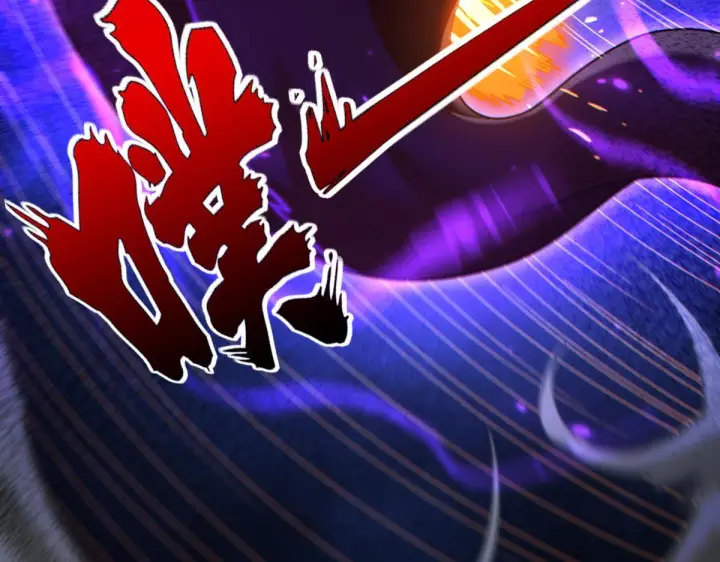 《开局震惊女帝老婆，我无敌了》第89话 难杀的小强图118