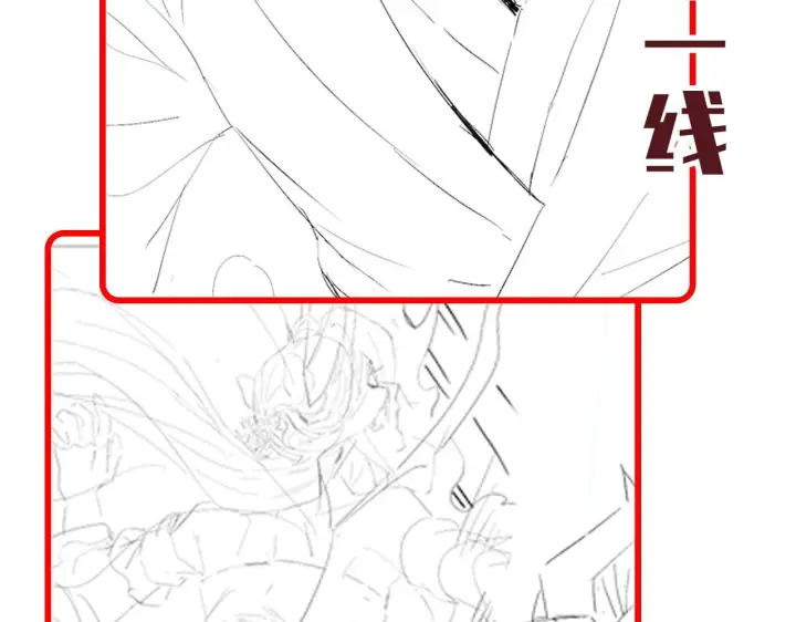 《开局震惊女帝老婆，我无敌了》第89话 难杀的小强图151