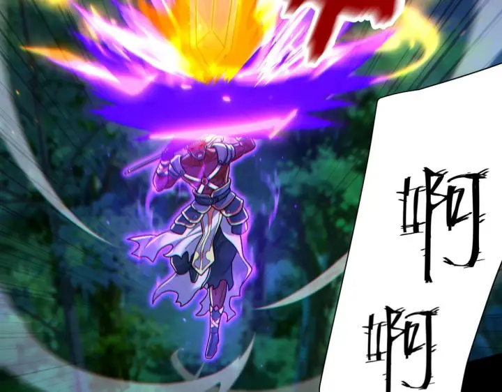 《开局震惊女帝老婆，我无敌了》第89话 难杀的小强图58