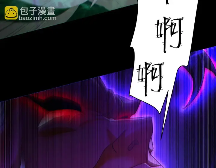 《开局震惊女帝老婆，我无敌了》第89话 难杀的小强图59