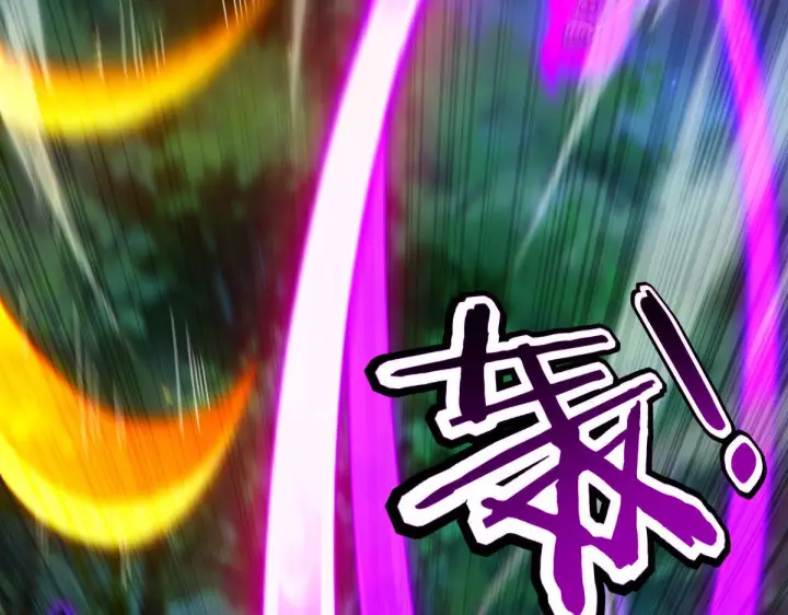《开局震惊女帝老婆，我无敌了》第89话 难杀的小强图73