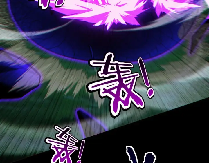 《开局震惊女帝老婆，我无敌了》第89话 难杀的小强图75