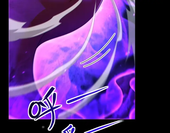 《开局震惊女帝老婆，我无敌了》第89话 难杀的小强图86