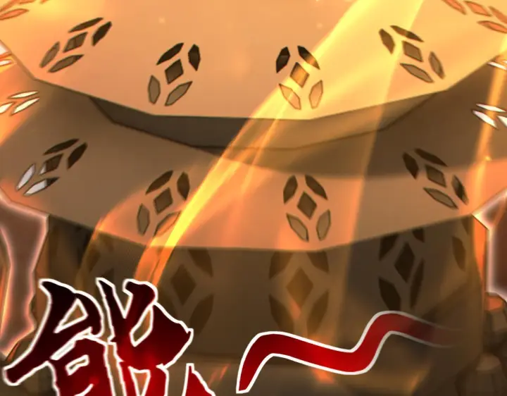 《开局震惊女帝老婆，我无敌了》第90话 最难消受美人恩图108