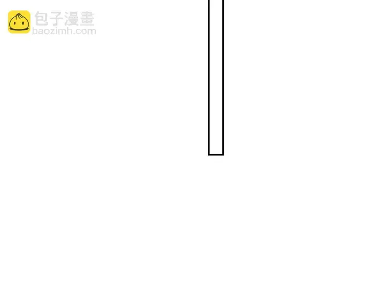 《开局震惊女帝老婆，我无敌了》第90话 最难消受美人恩图124