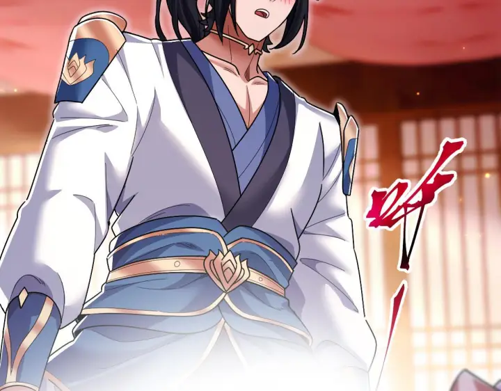 《开局震惊女帝老婆，我无敌了》第90话 最难消受美人恩图138