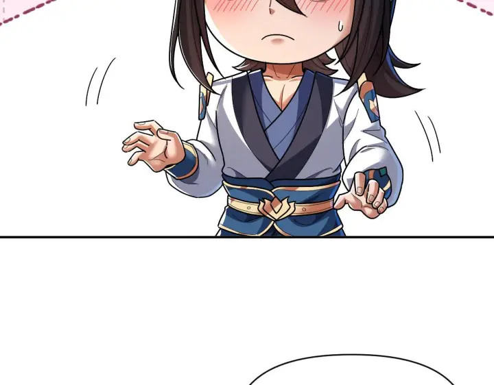 《开局震惊女帝老婆，我无敌了》第90话 最难消受美人恩图155