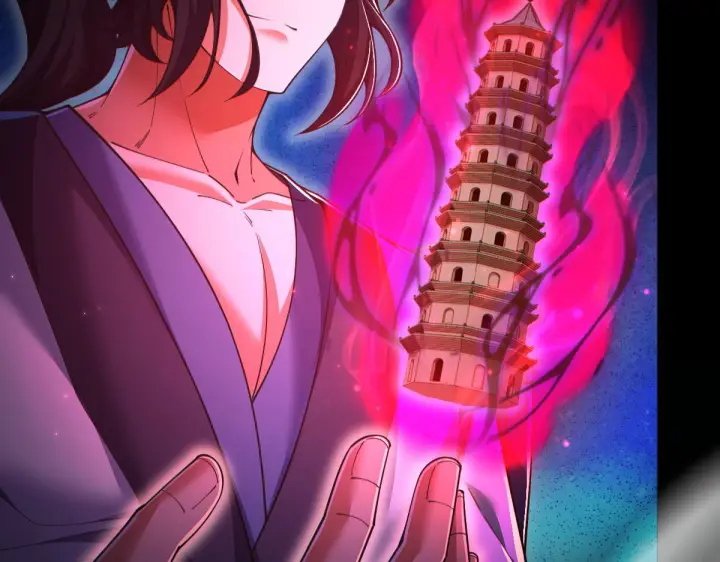 《开局震惊女帝老婆，我无敌了》第90话 最难消受美人恩图56