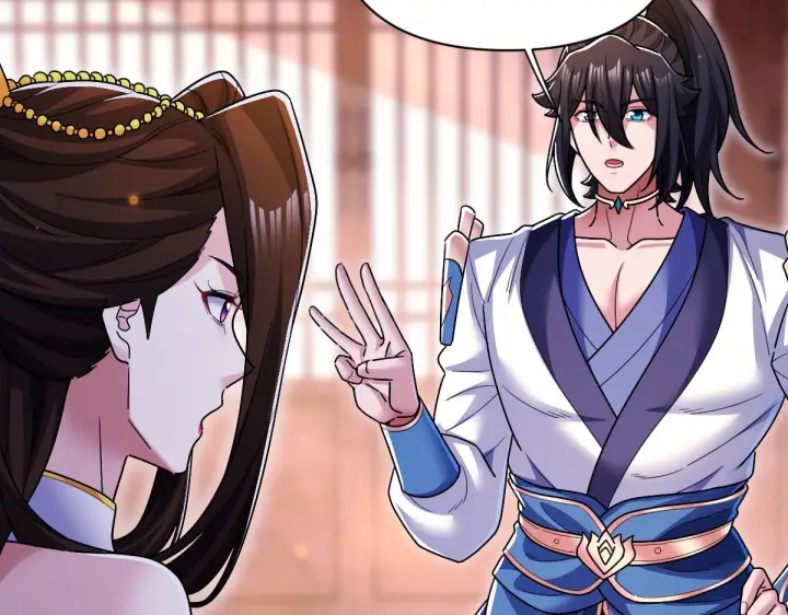 《开局震惊女帝老婆，我无敌了》第90话 最难消受美人恩图91