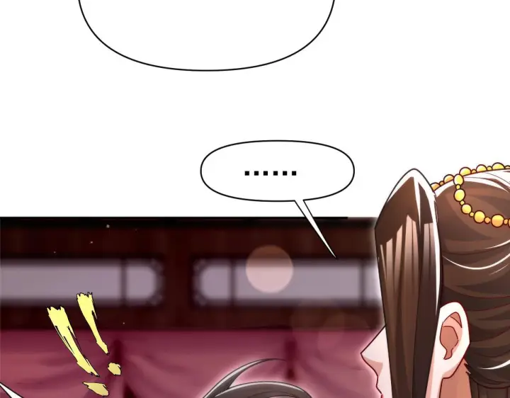 《开局震惊女帝老婆，我无敌了》第91话 全天下男人都会犯的错图102