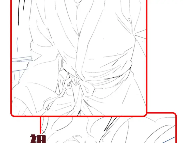 《开局震惊女帝老婆，我无敌了》第91话 全天下男人都会犯的错图164