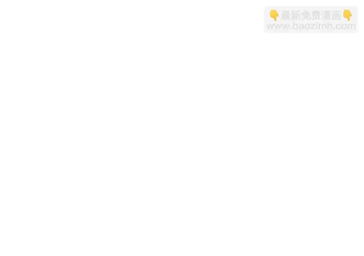 《开局震惊女帝老婆，我无敌了》第91话 全天下男人都会犯的错图79