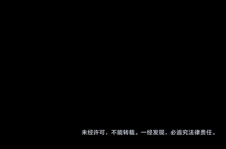 《开局震惊女帝老婆，我无敌了》第92话 简简单单小祖师图161