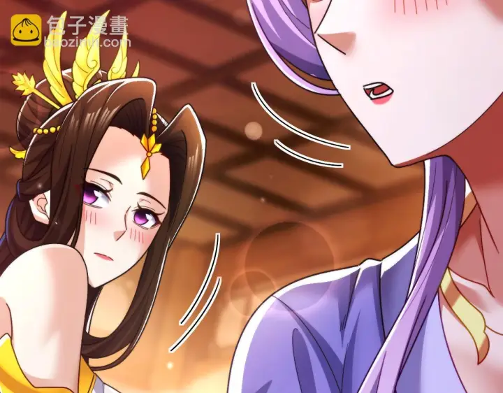 《开局震惊女帝老婆，我无敌了》第92话 简简单单小祖师图63