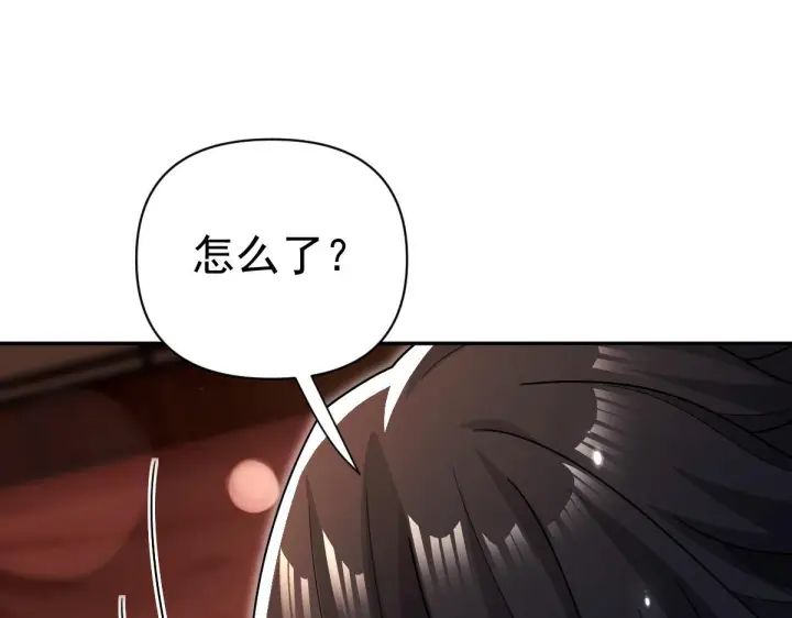 《开局震惊女帝老婆，我无敌了》第92话 简简单单小祖师图96