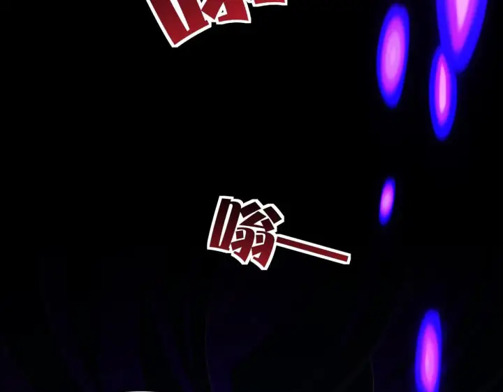 《开局震惊女帝老婆，我无敌了》第93话 合作？图58