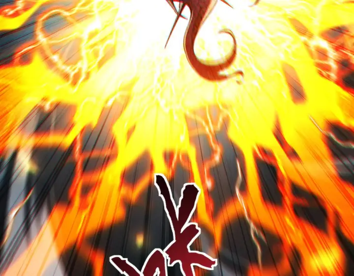 《开局震惊女帝老婆，我无敌了》第93话 合作？图7