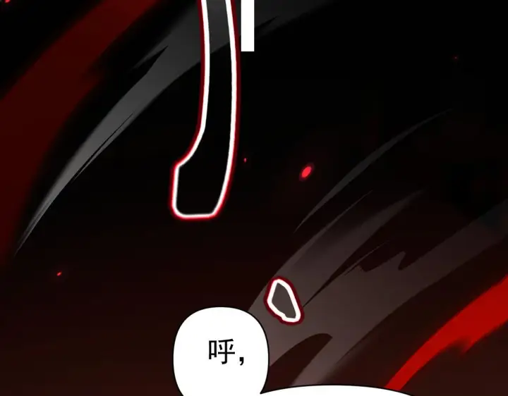 《开局震惊女帝老婆，我无敌了》第93话 合作？图95