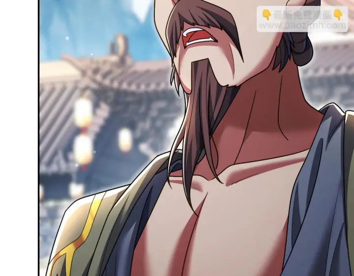 《开局震惊女帝老婆，我无敌了》第94话 切磋？还是单挑？图141