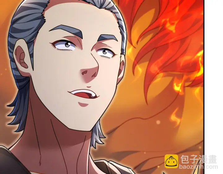 《开局震惊女帝老婆，我无敌了》第94话 切磋？还是单挑？图143