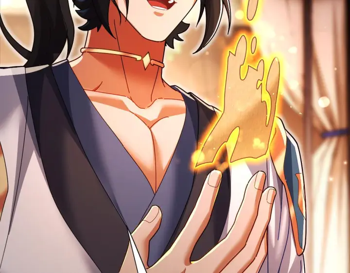 《开局震惊女帝老婆，我无敌了》第94话 切磋？还是单挑？图9