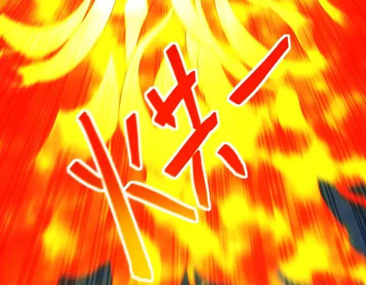 《开局震惊女帝老婆，我无敌了》第95话 御兽天才图42