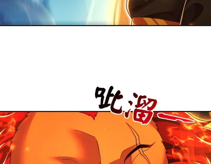 《开局震惊女帝老婆，我无敌了》第95话 御兽天才图49