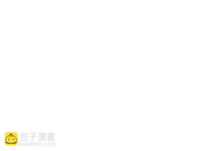 《开局震惊女帝老婆，我无敌了》第96话 真会起名字图104