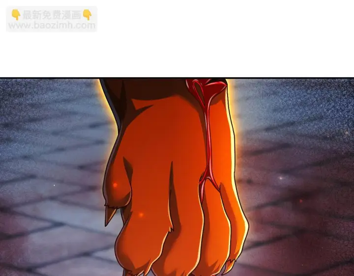 《开局震惊女帝老婆，我无敌了》第96话 真会起名字图182